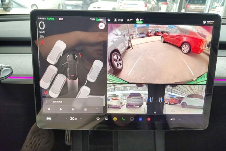 Used Tesla Model Y 2023 Rear-Wheel-Drive Version Audio And AC Panel