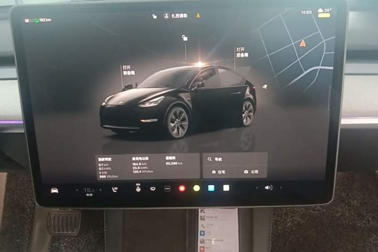 Used Tesla Model Y 2023 Rear-Wheel-Drive Version Audio And AC Panel