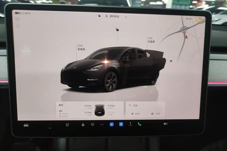Used Tesla Model Y 2023 Rear-Wheel-Drive Version Audio And AC Panel