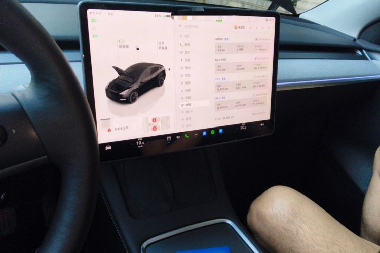Used Tesla Model Y 2023 Long-Range All-Wheel-Drive Version Audio And AC Panel