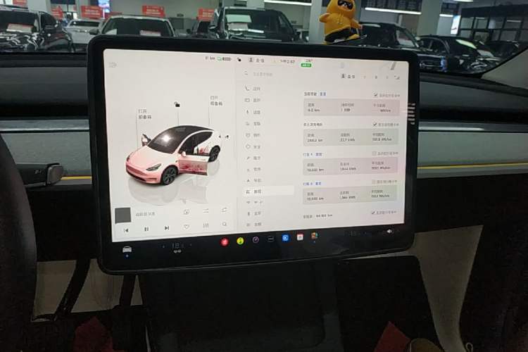 Used Tesla Model Y 2023 Rear-Wheel-Drive Version Audio And AC Panel