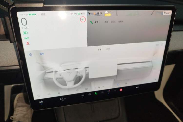 Used Tesla Model Y 2023 Rear-Wheel-Drive Version Audio And AC Panel