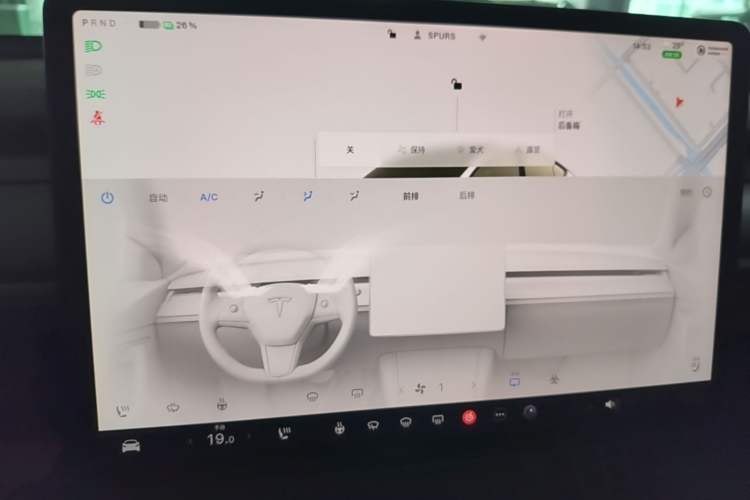 Used Tesla Model Y 2023 Long-Range All-Wheel-Drive Version Audio And AC Panel