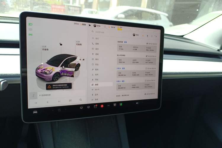 Used Tesla Model Y 2023 Rear-Wheel-Drive Version Audio And AC Panel