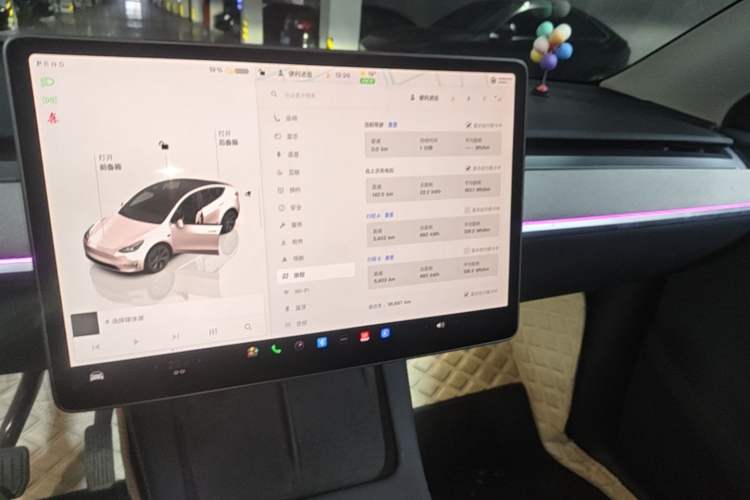 Used Tesla Model Y 2023 Rear-Wheel-Drive Version Audio And AC Panel
