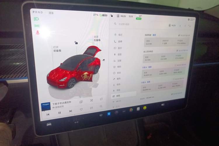 Used Tesla Model Y 2023 Long-Range All-Wheel-Drive Version Instrument Cluster
