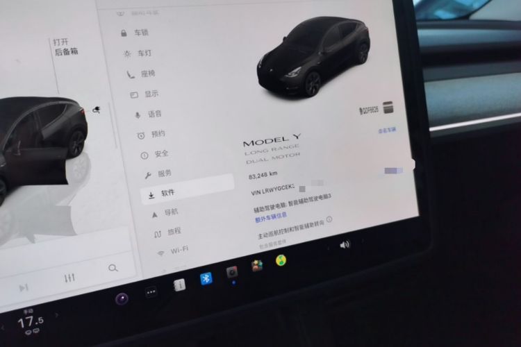 Used Tesla Model Y 2023 Long-Range All-Wheel-Drive Version Instrument Cluster
