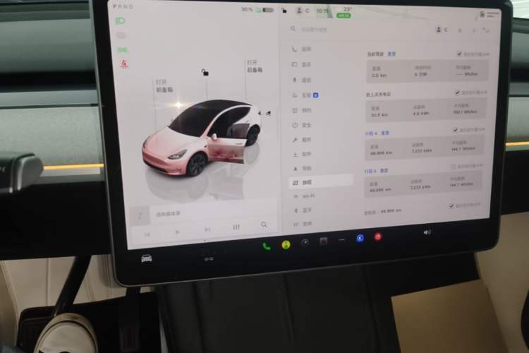 Used Tesla Model Y 2023 Rear-Wheel-Drive Version Instrument Cluster