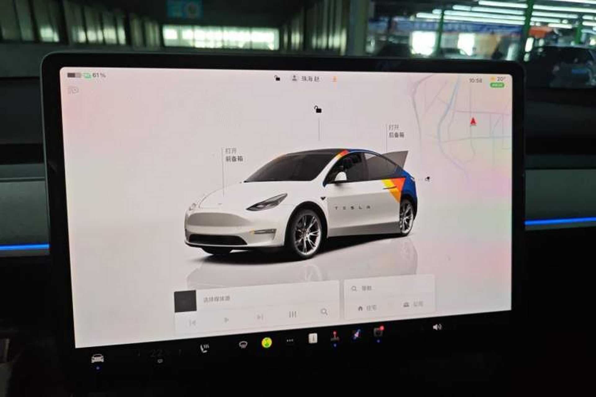 Used Tesla Model Y 2023 Rear-Wheel-Drive Version Instrument Cluster