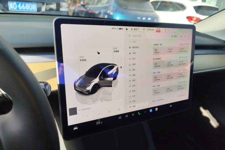Used Tesla Model Y 2023 Long-Range All-Wheel-Drive Version Instrument Cluster