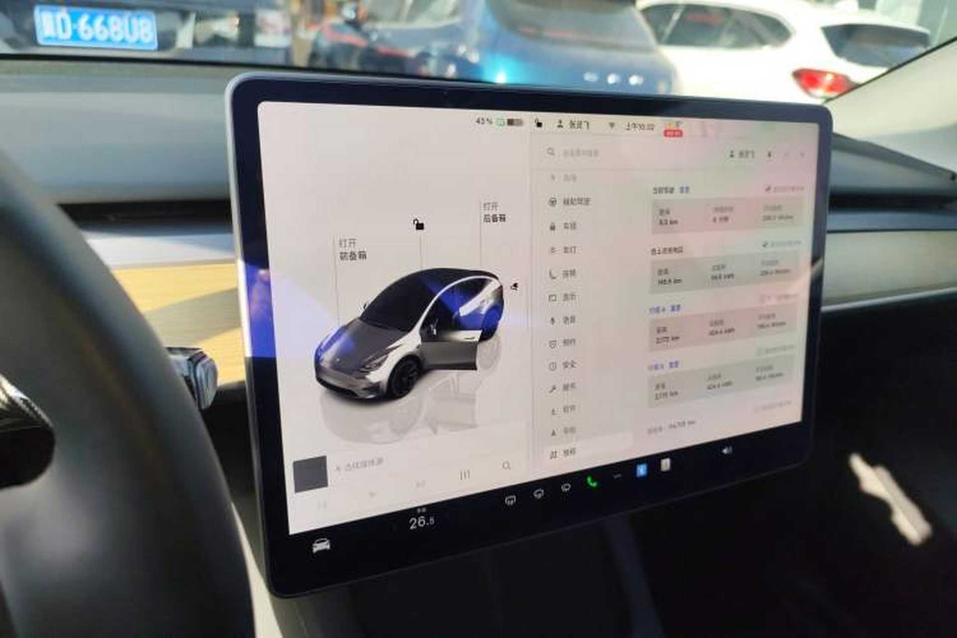 Used Tesla Model Y 2023 Long-Range All-Wheel-Drive Version Instrument Cluster