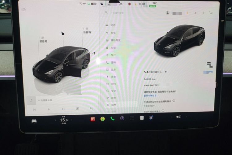 Used Tesla Model Y 2023 Rear-Wheel-Drive Version Instrument Cluster