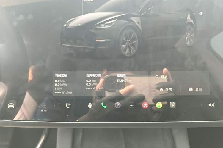 Used Tesla Model Y 2023 Rear-Wheel-Drive Version Instrument Cluster
