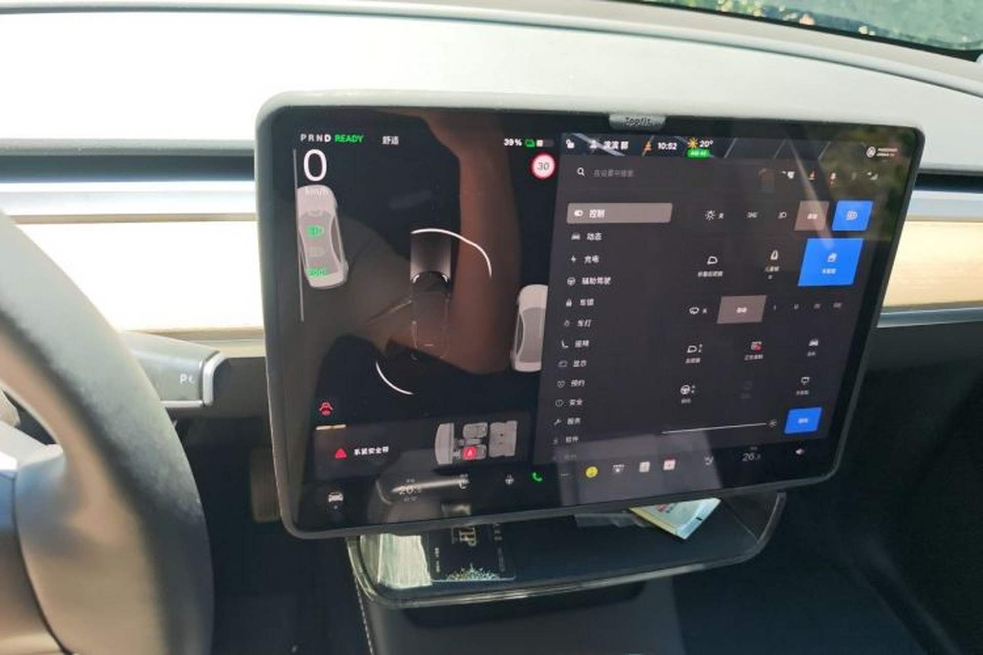 Used Tesla Model Y 2023 Long-Range All-Wheel-Drive Version Instrument Cluster