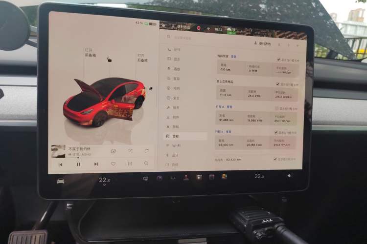 Used Tesla Model Y 2023 Long-Range All-Wheel-Drive Version Instrument Cluster