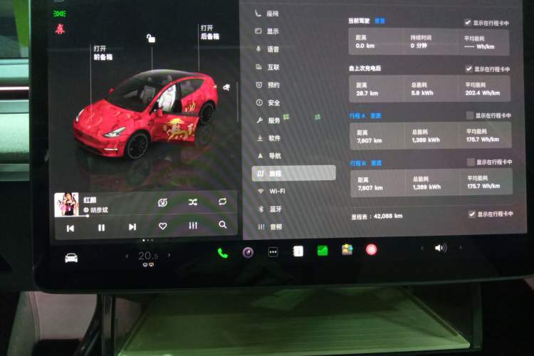 Used Tesla Model Y 2023 High-Performance All-Wheel-Drive Version Instrument Cluster