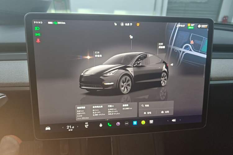 Used Tesla Model Y 2023 Long-Range All-Wheel-Drive Version Instrument Cluster