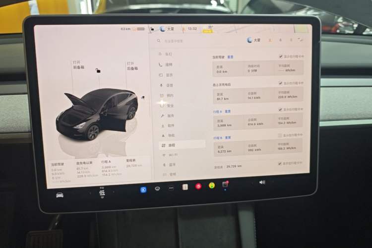 Used Tesla Model Y 2023 Long-Range All-Wheel-Drive Version Instrument Cluster