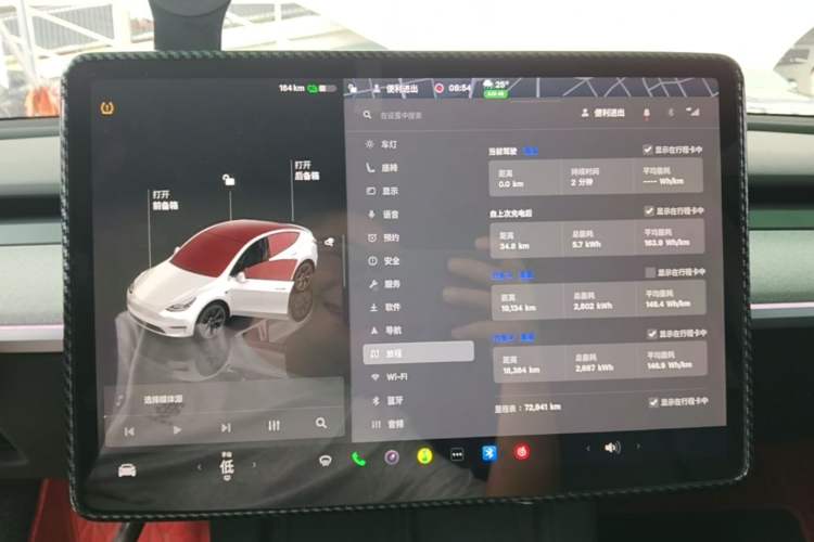 Used Tesla Model Y 2023 Rear-Wheel-Drive Version Instrument Cluster