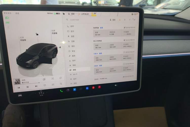 Used Tesla Model Y 2023 Rear-Wheel-Drive Version Instrument Cluster