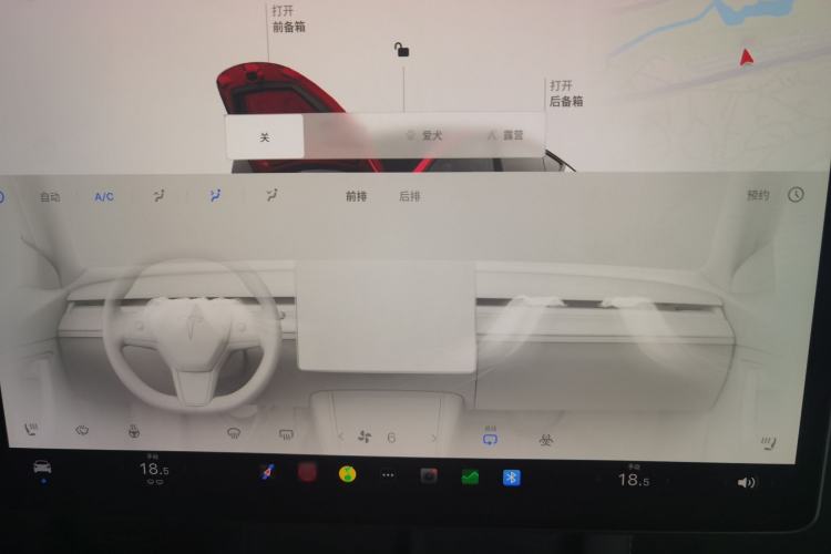 Used Tesla Model Y 2023 Rear-Wheel-Drive Version Instrument Cluster