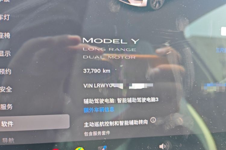 Used Tesla Model Y 2023 Long-Range All-Wheel-Drive Version Instrument Cluster