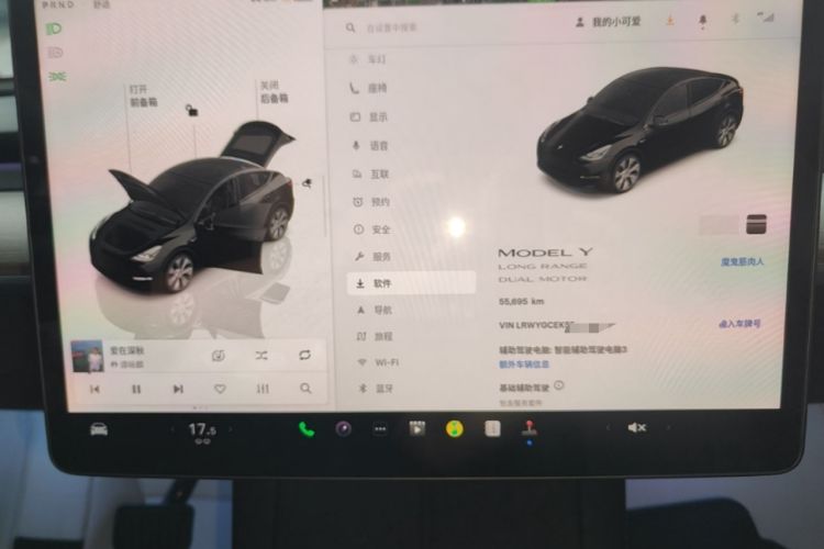Used Tesla Model Y 2023 Long-Range All-Wheel-Drive Version Instrument Cluster