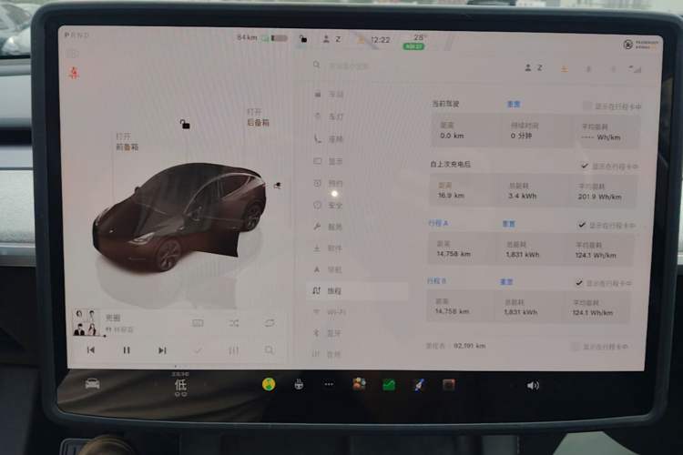 Used Tesla Model Y 2023 Rear-Wheel-Drive Version Instrument Cluster