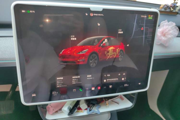 Used Tesla Model Y 2023 Long-Range All-Wheel-Drive Version Instrument Cluster