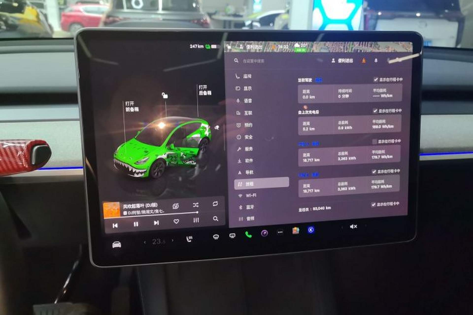 Used Tesla Model Y 2023 Rear-Wheel-Drive Version Instrument Cluster