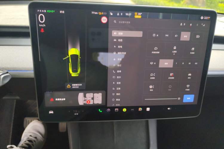 Used Tesla Model Y 2023 Rear-Wheel-Drive Version Instrument Cluster