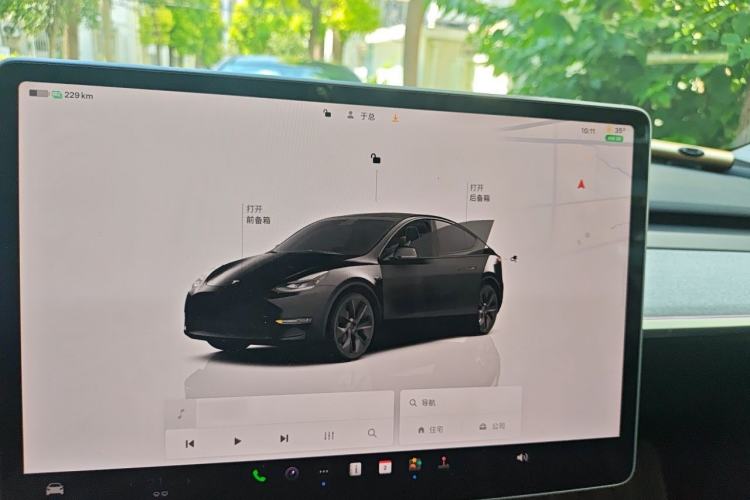 Used Tesla Model Y 2023 Long-Range All-Wheel-Drive Version Instrument Cluster