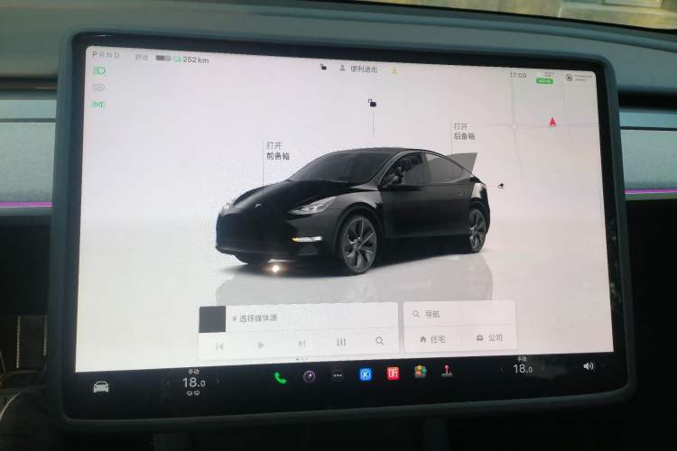 Used Tesla Model Y 2023 Rear-Wheel-Drive Version Instrument Cluster