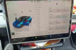Thumbnail 12