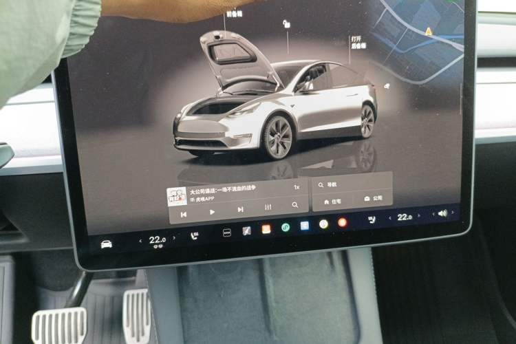 Used Tesla Model Y 2023 Rear-Wheel-Drive Version Instrument Cluster