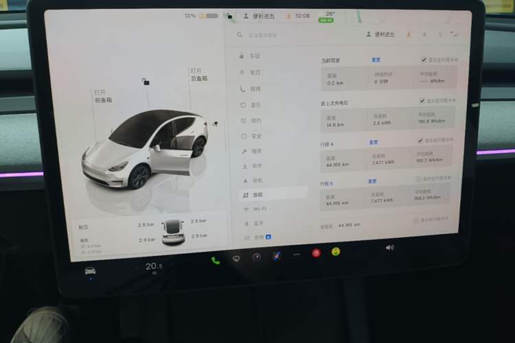 Used Tesla Model Y 2023 Rear-Wheel-Drive Version Instrument Cluster