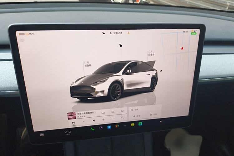 Used Tesla Model Y 2023 Long-Range All-Wheel-Drive Version Instrument Cluster