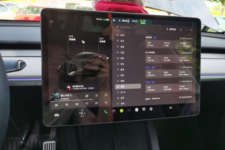 Used Tesla Model Y 2023 Rear-Wheel-Drive Version Instrument Cluster
