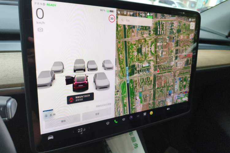 Used Tesla Model Y 2023 Rear-Wheel-Drive Version Instrument Cluster