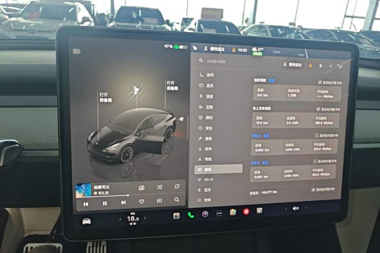 Used Tesla Model Y 2023 Rear-Wheel-Drive Version Instrument Cluster
