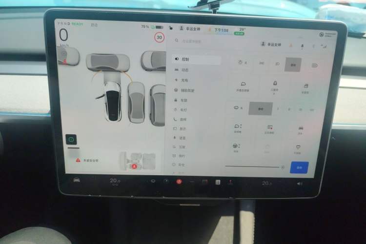 Used Tesla Model Y 2023 Long-Range All-Wheel-Drive Version Instrument Cluster