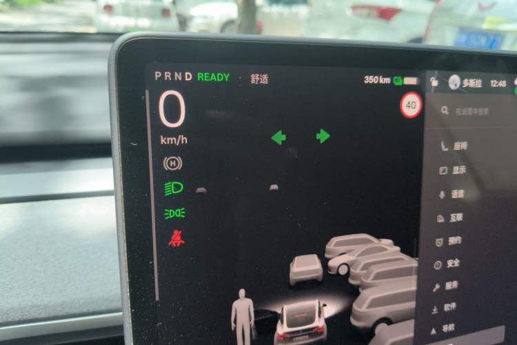 Used Tesla Model Y 2023 Rear-Wheel-Drive Version Instrument Cluster