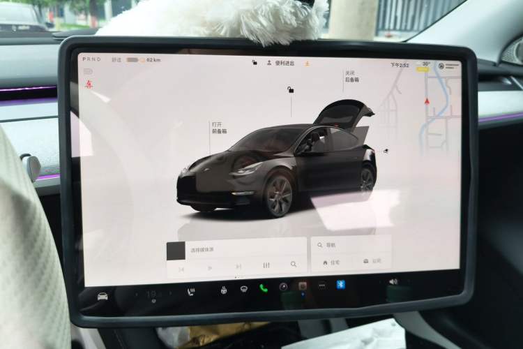 Used Tesla Model Y 2023 Rear-Wheel-Drive Version Instrument Cluster