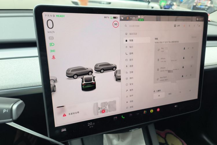 Used Tesla Model Y 2023 Rear-Wheel-Drive Version Instrument Cluster