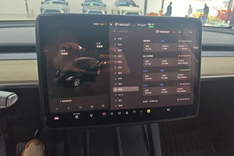 Used Tesla Model Y 2023 Long-Range All-Wheel-Drive Version Instrument Cluster