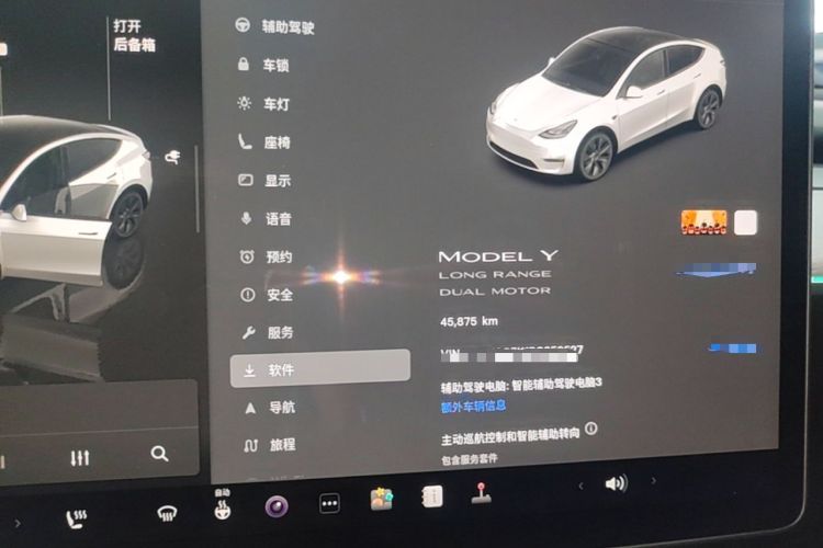 Used Tesla Model Y 2023 Long-Range All-Wheel-Drive Version Instrument Cluster