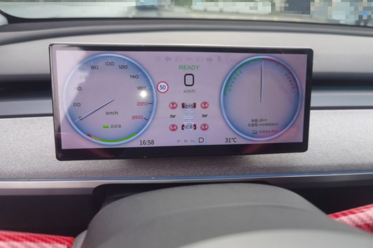 Used Tesla Model Y 2023 Rear-Wheel-Drive Version Instrument Cluster