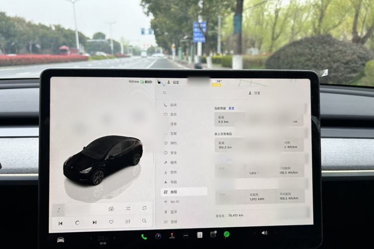 Used Tesla Model Y 2023 Long-Range All-Wheel-Drive Version Interior 1