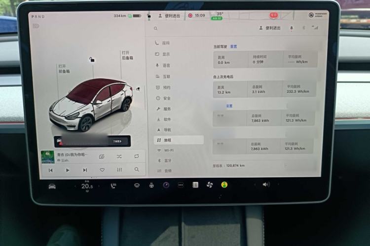 Used Tesla Model Y 2023 Rear-Wheel-Drive Version Interior 11