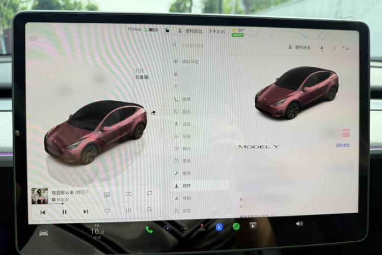 Used Tesla Model Y 2023 Rear-Wheel-Drive Version Interior 7